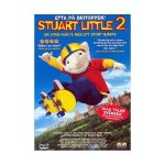 Stuart Little 2